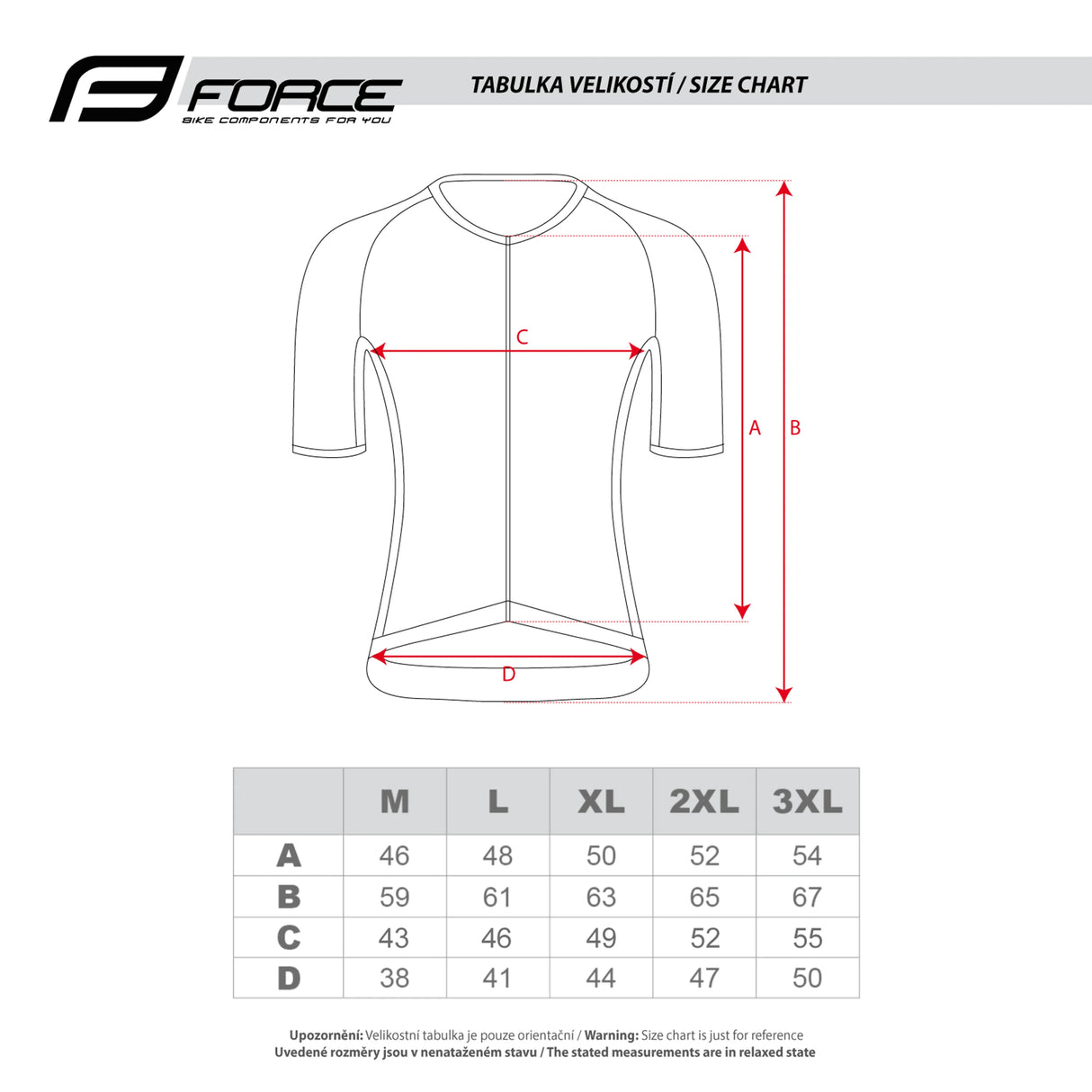 FORCE LEOPARD Jersey Short Sleeve