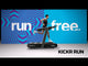 WAHOO KICKR RUN SMART TREADMILL